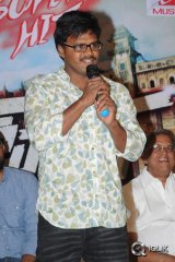 Tiger Movie Success Meet